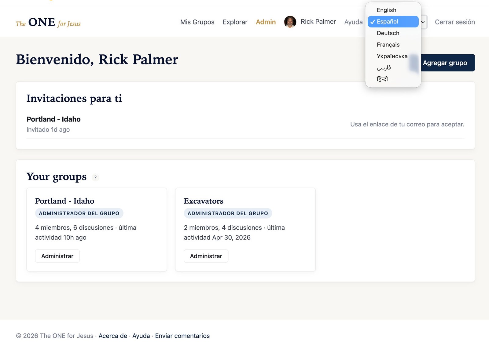 Language selector showing seven languages